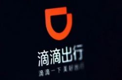 （9分钟科普下）崇左市工厂咨询电话号码_哔哩哔哩-2